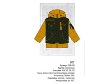 01*16-08 ��� ������_2540 ���.