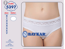 ����� 5397.png