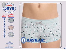 ����� 5098.png