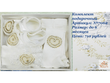 2016-08-04 14-26-15.png