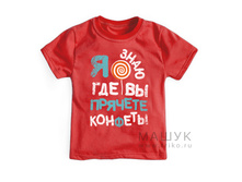 257�-1121� 26-32 144���..jpg