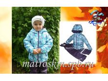 ������������ ������ ������ ���� ������� - 2050 ���