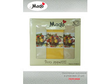 �������� 3 ��������