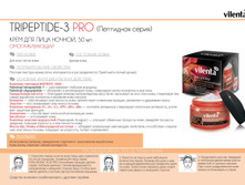 ����������� �������� 27.jpg