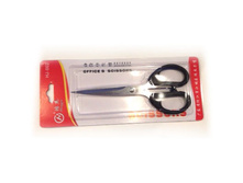 ������� �������� ���.19-7 HJ-002 000011830