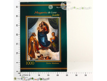 2-1007 ����.1000��. �������.������� 165,00.jpg