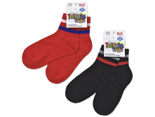 ��-525. ����� ���������� � �������� ����: 49 �.