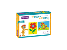 �1738_����� ��� ���������� ������ �� �������� ����� �������-��������_95 ���+%