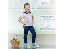 ����� ��� ������� �������: 309-073�