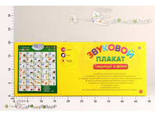 ��-1559 ������ ��������. ��������� ������� 505,00.jpg