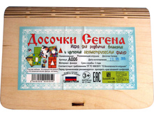 ������� ������_��� �006_275 ���.