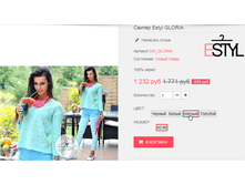 �������� 20-08-2016 120240.png
