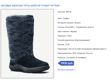 011-3 ������ 5000 ���.png