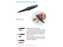 ��003	������-���������� - 25 ���