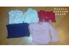 57b75953ddfa1 20160819204541.jpg