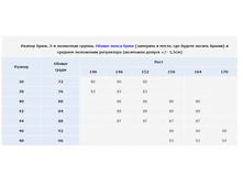 ����. �����. 3 ��������� ������.JPG