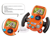 500264 ����-������� ��������.jpg