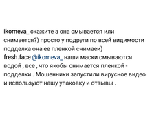 ��� ������ �����