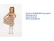 2016-08-04 16-11-45.png