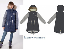 ����� ������� - 3240 ���