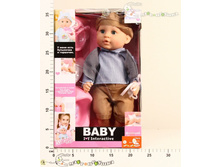 ���102608 ����� Bi-Bi-Bon � ������� ������������������� ��������� 2 ���� 856,80.jpg