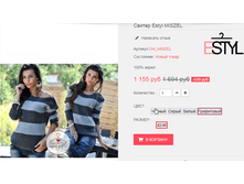 �������� 20-08-2016 120656.png