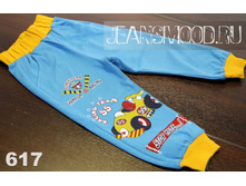 ����� 617 �������  240 ���.