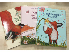 5 ����, �������� 642,60�