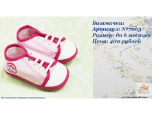 2016-08-04 14-27-22.png