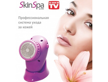 ������� ��� ����� �� ����� SKIN SPA (���� ���) 690���