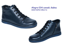 AL 034sb.jpg