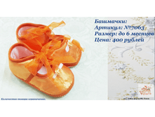 2016-08-04 14-27-55.png