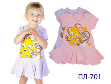 ��-701 ������ 44 (���� 68) 48 (���� 74) 52 (���� 80)222,40  ���.