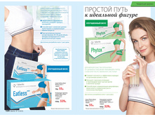 2016 12 cat ru 078.jpg