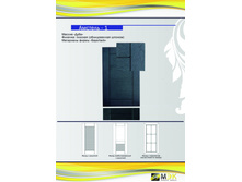 Amstely-1 1000x1414.jpg