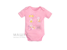 583�-1223 20-26�-� 137���..jpg