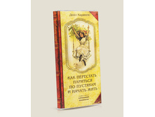 �����-��������� ��� ��������� �������� � ������ ����