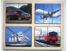 ��������� �������� ���������_�013_120 ���.