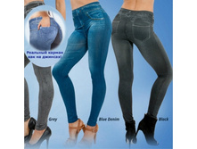 �������� SLIM JEGGINGS � ��������� �������� �� 3-� ������ 790���