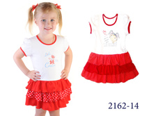 2162-14 ������ ������� 52 (���� 86) 56 (���� 92) 56 (���� 98) 330 ���. 56 (���� 104) 56 (���� 110) 345 ���.