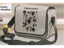 �����-����������� «Healthy» ���� 600 ���.