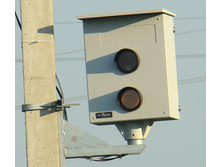 Multiradar S580---.jpg