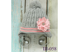 �-058 ����� ������� "�������" 264 ���.