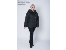 57b37ccb2470c katalin chernyy.png