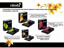 ����������� �������� 62.jpg