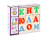 1111-1 ������ «�������» ������� - 137 ���