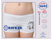 ����� 5645.png