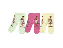 �8��-001 ����� ����� ����: 53 �.