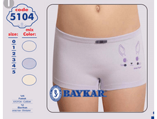 ����� 5104.png