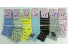 ������� ���� ����� ������� 21,80 �.jpg